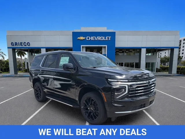 2026 Chevrolet Tahoe LT