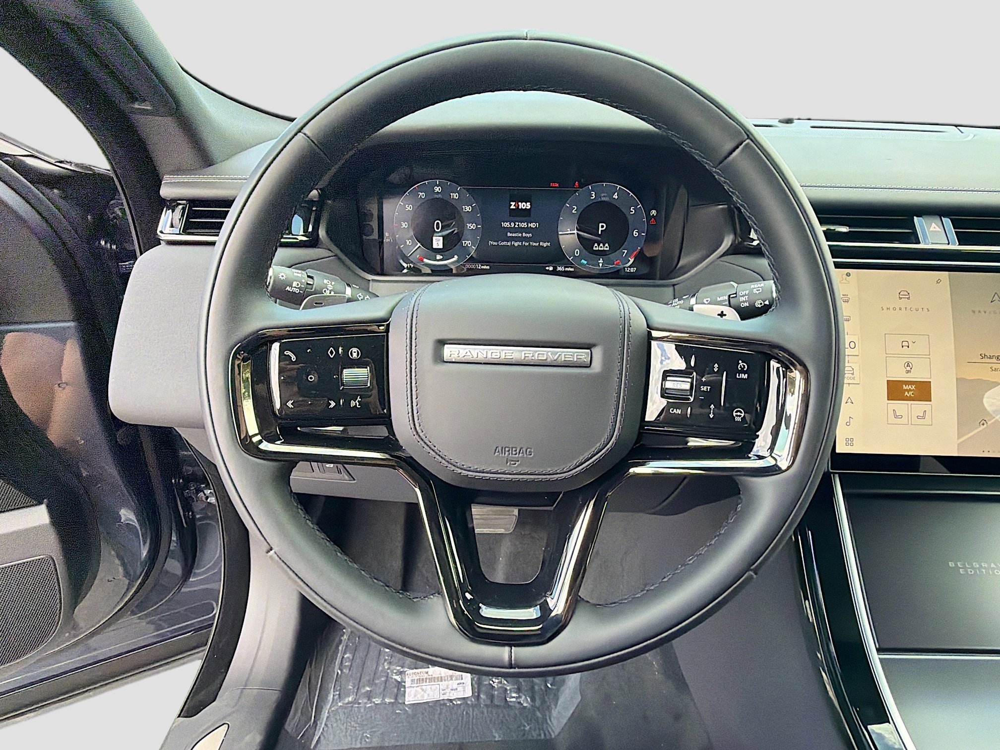 New 2026 Varesine Blue LAND ROVER  image 40