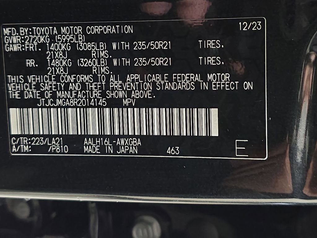 2024 Lexus RX PHEV 450h+ - Photo 35