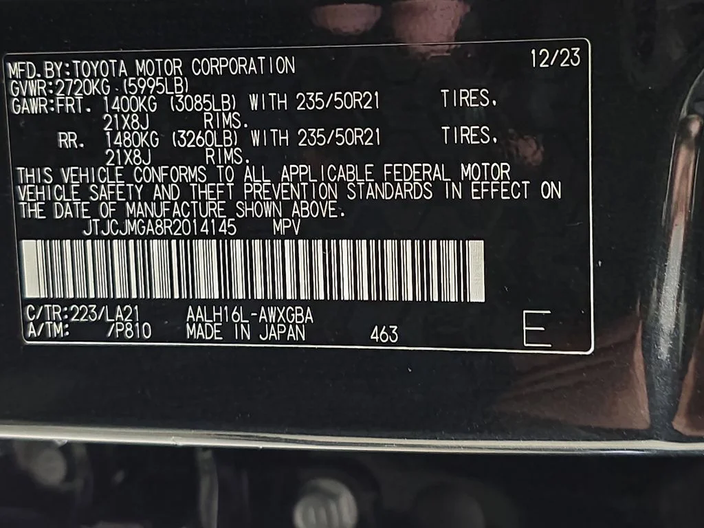 2024 Lexus RX PHEV 450h+ - Photo 35