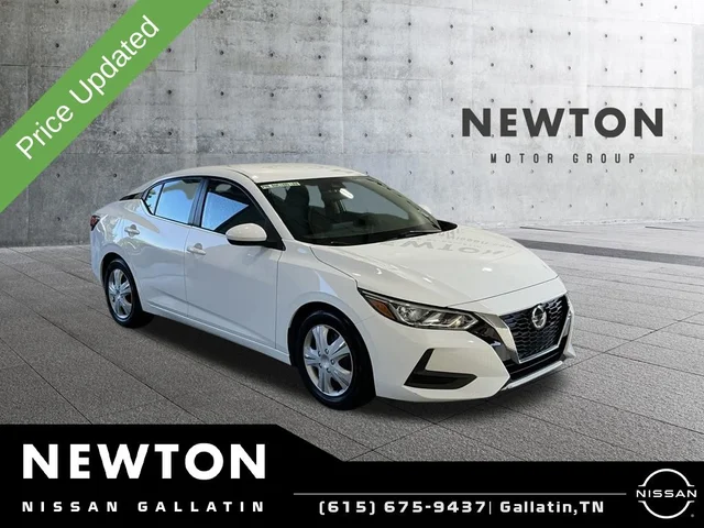 2021 Nissan Sentra S