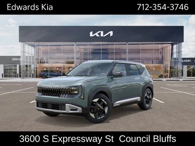New 2027 Green Kia S image 1