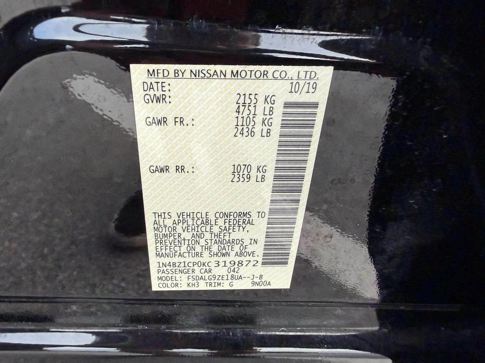 Used 2019 Super Black Nissan SL PLUS image 23