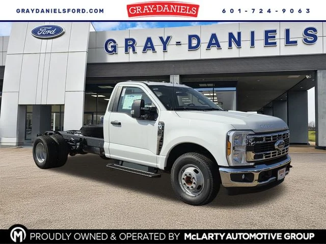 2026 Ford Super Duty F-350 DRW