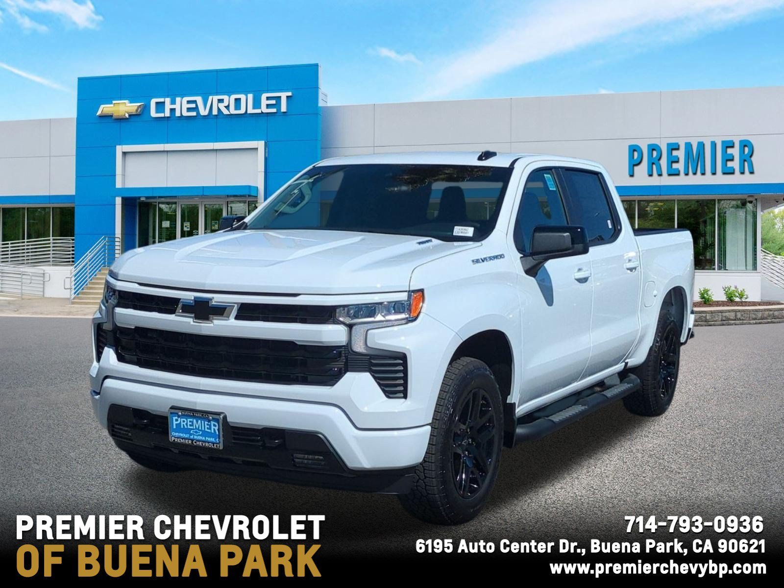 2026 Chevrolet Silverado 1500