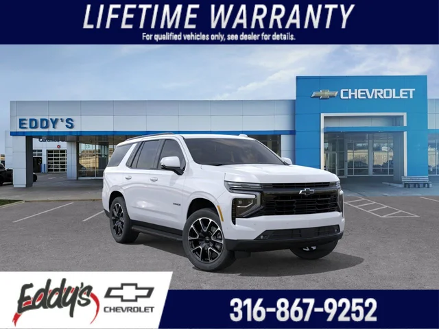 2026 Chevrolet Tahoe RST