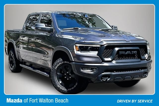 2024 RAM 1500
