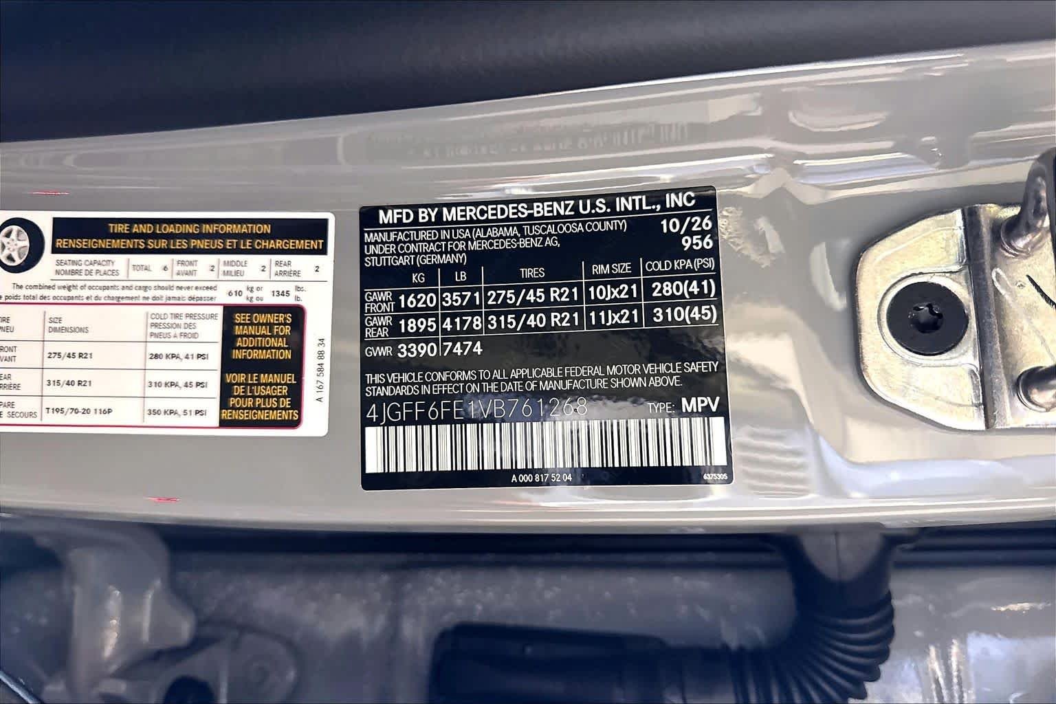 New 2027 MANUFAKTUR Alpine Grey Mercedes-Benz GLS 450 image 12