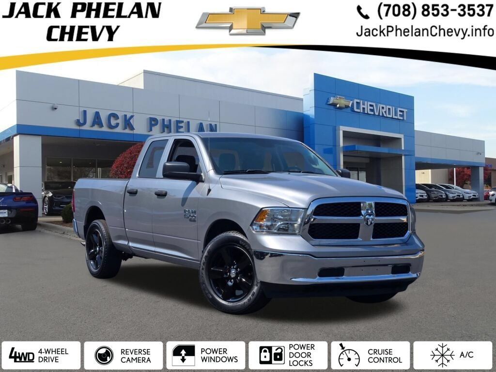 2024 RAM 1500 Classic