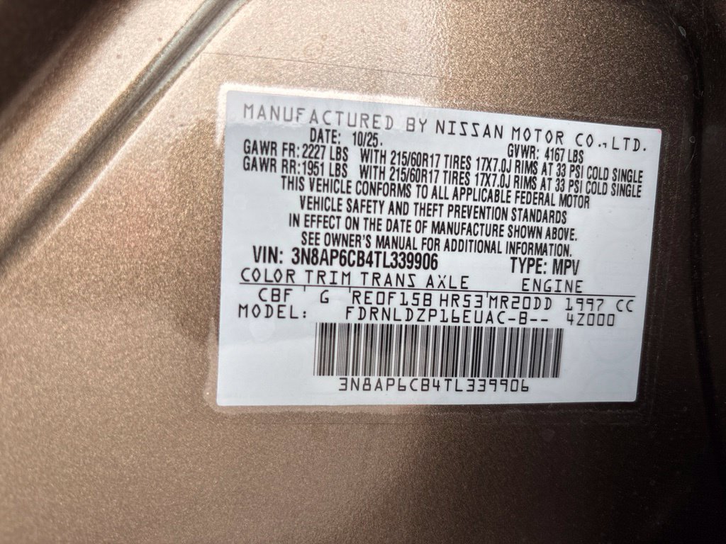 Used 2026 Brown Nissan SV image 10