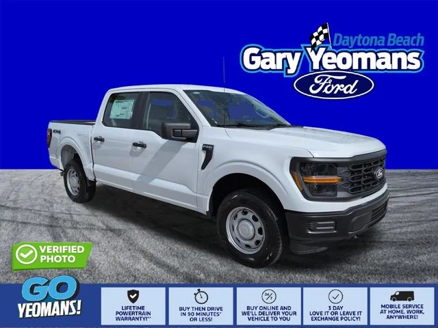 New 2026 Oxford White Ford XL image 1