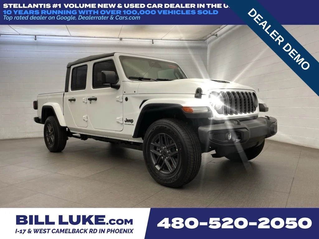 2026 Jeep Gladiator