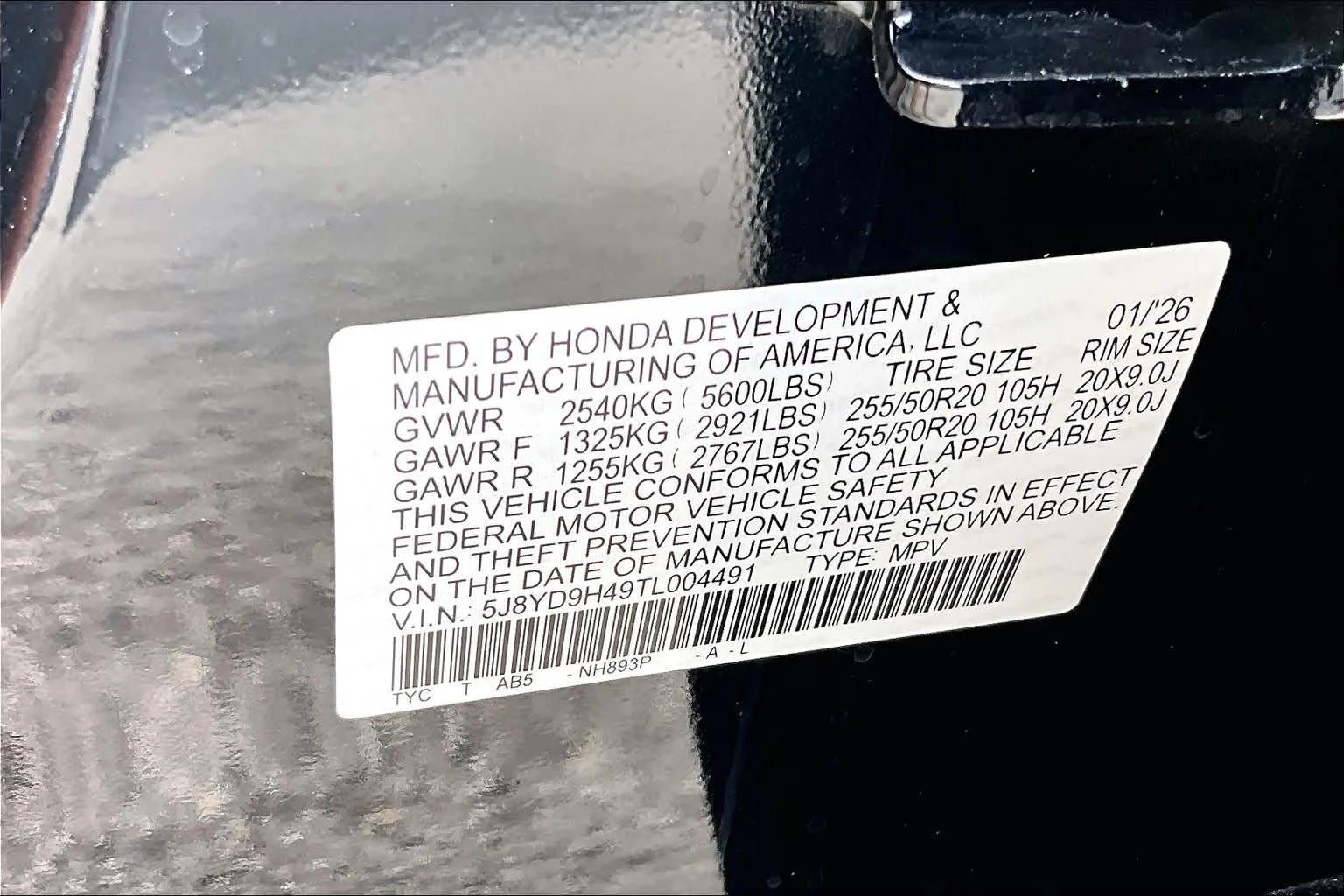 2026 Acura MDX Technology Package - Photo 22