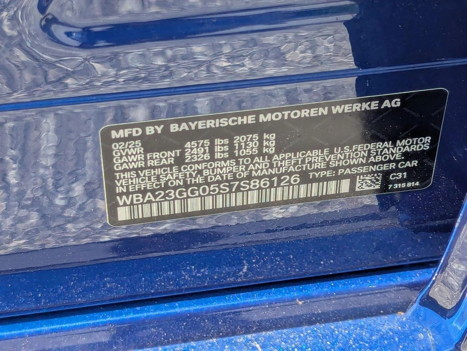 2025 BMW 2 Series 228 - Photo 17