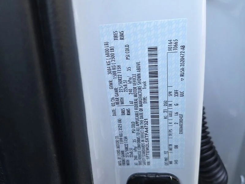 New 2026 Oxford White Ford STX® image 7