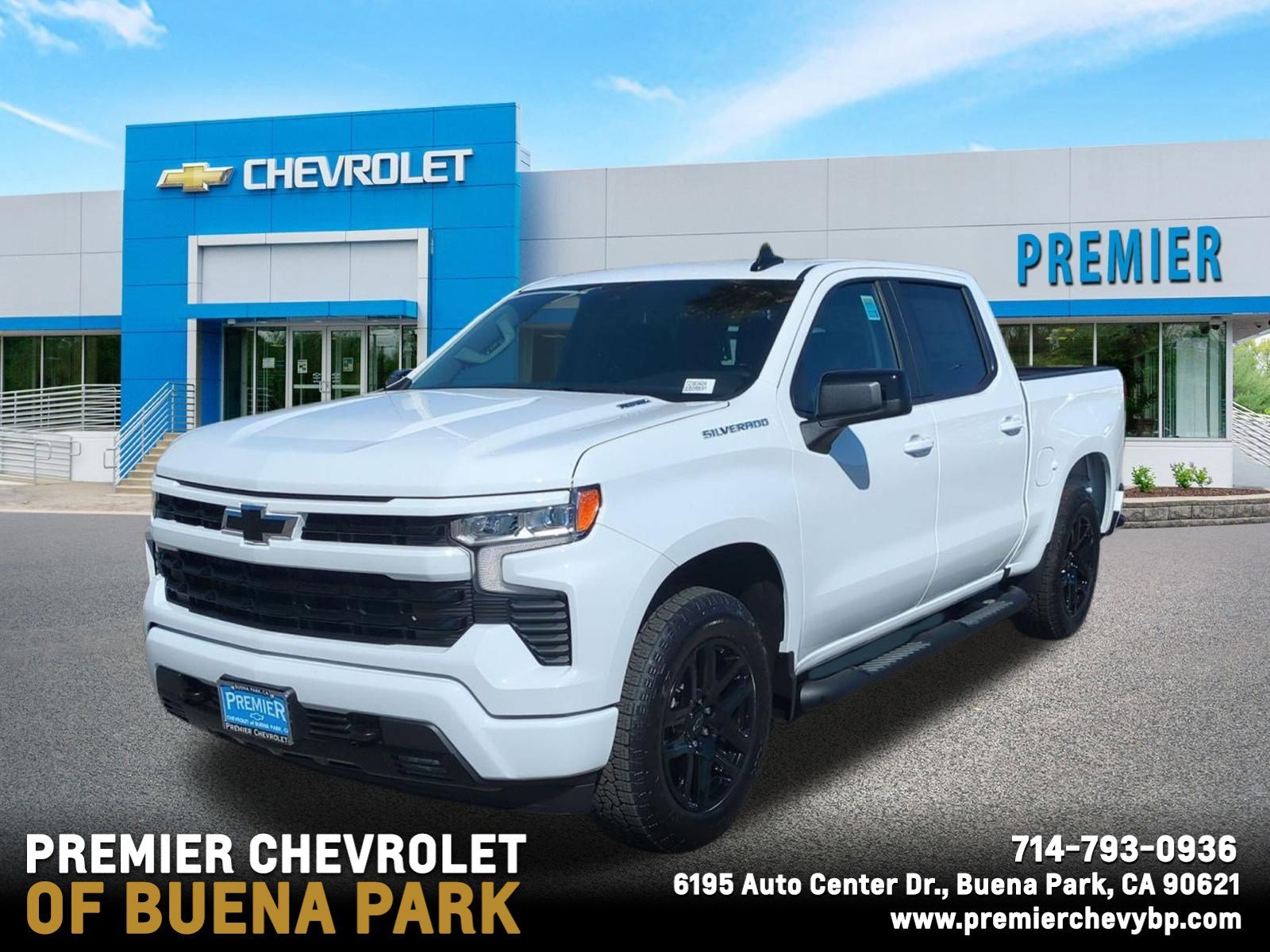 2026 Chevrolet Silverado 1500 RST