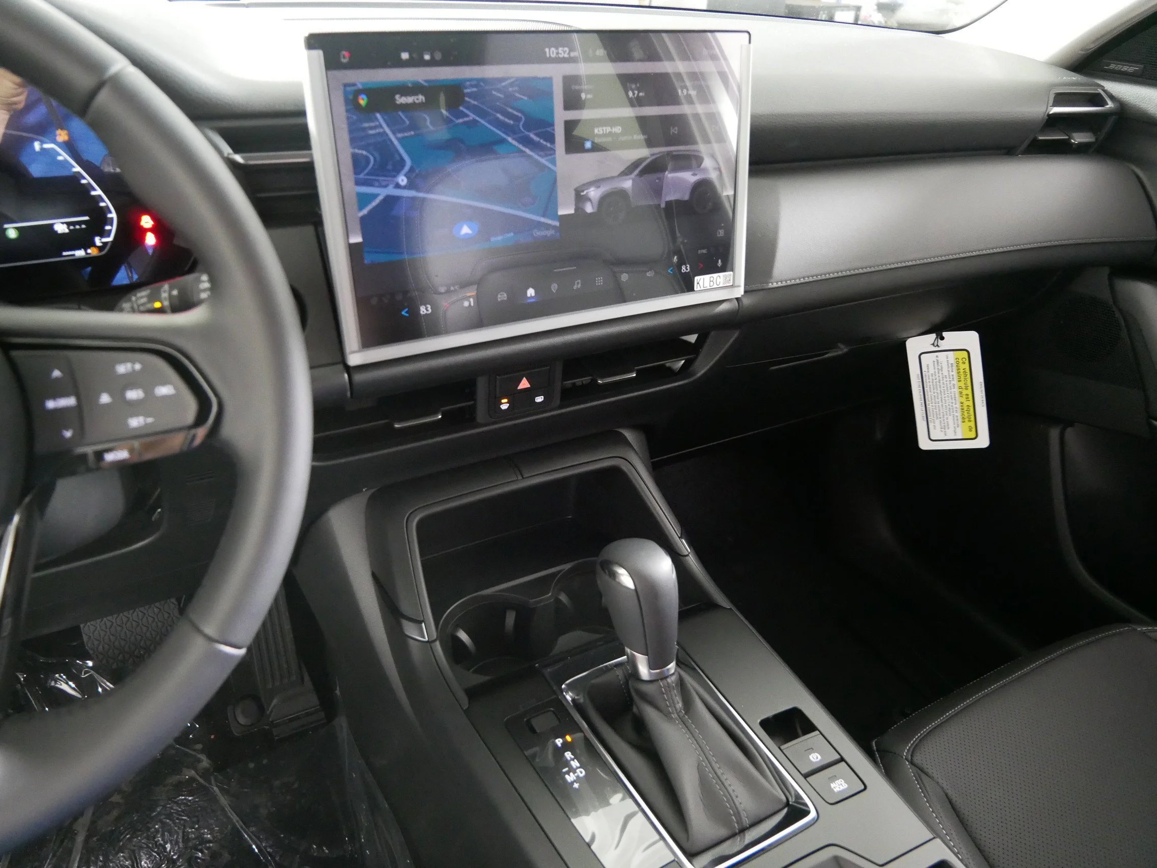 New 2026 Rhodium White Metallic Mazda 2.5 S Premium image 5