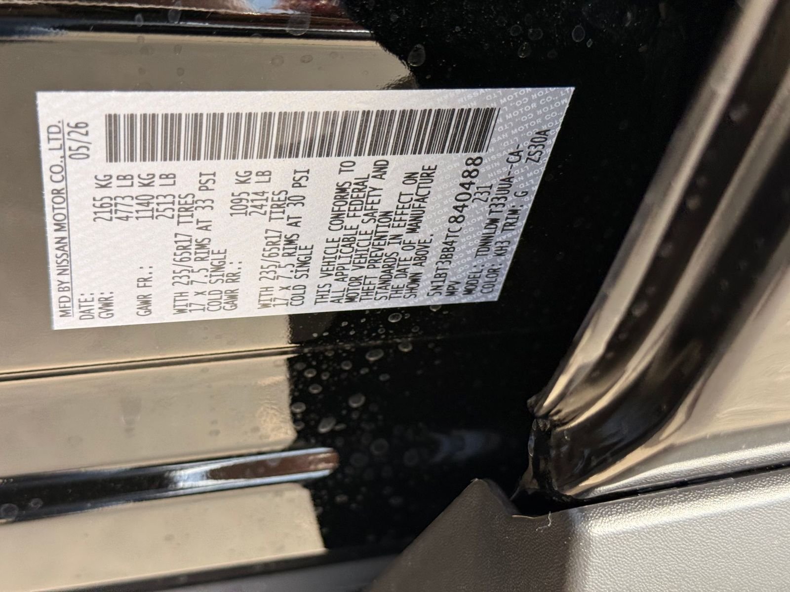 2026 Nissan Rogue Rock Creek - Photo 34