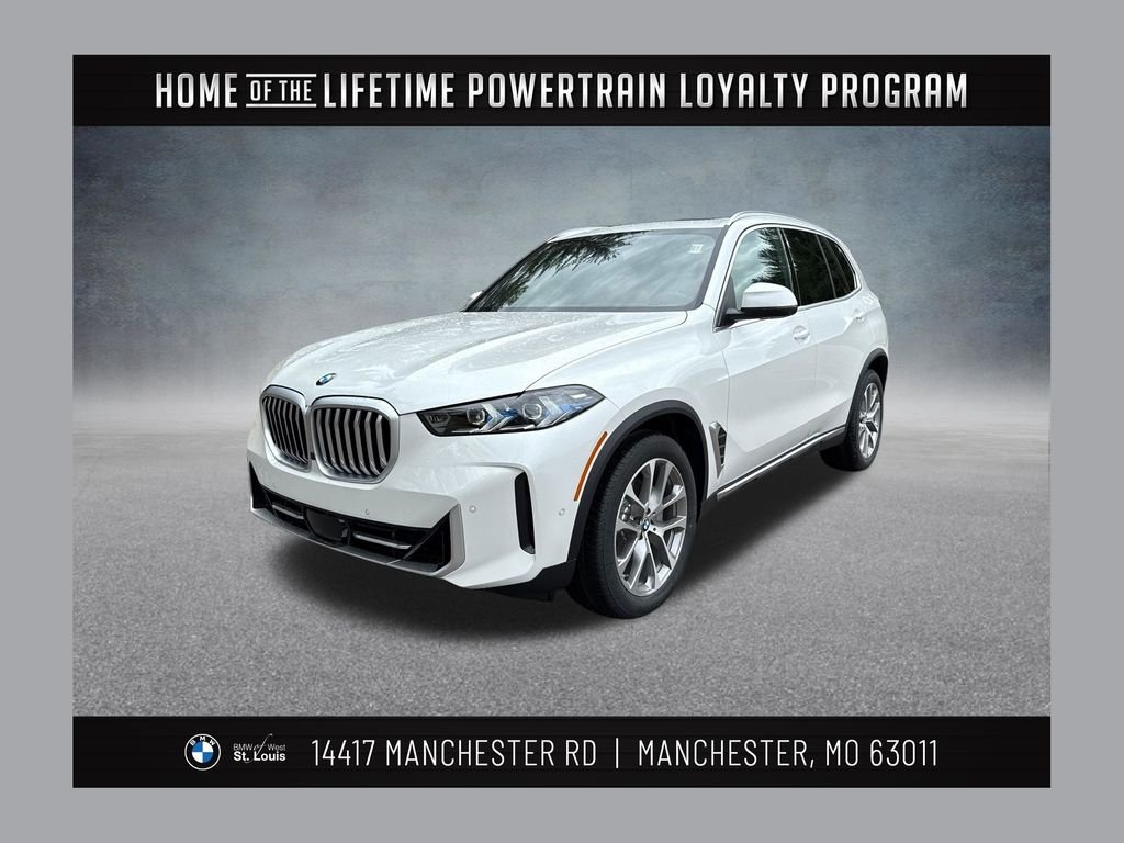 2026 BMW X5 xDrive40i's photo