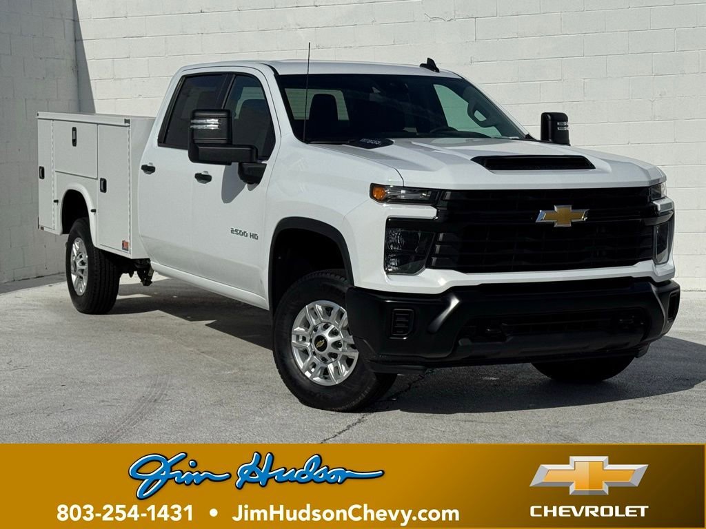 2026 Chevrolet Silverado 2500HD
