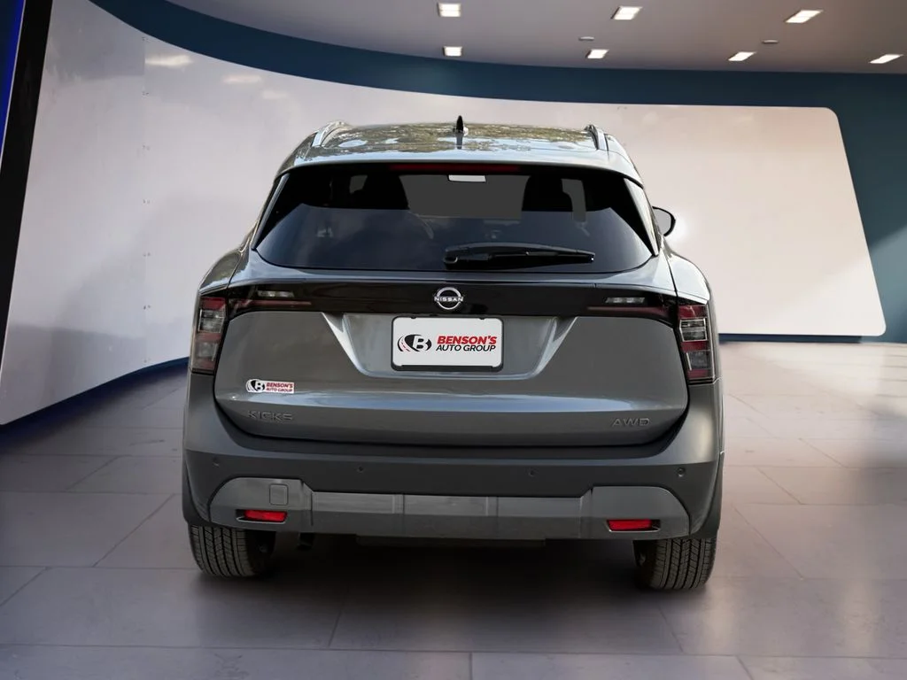 New 2027 Gray Nissan SR image 4