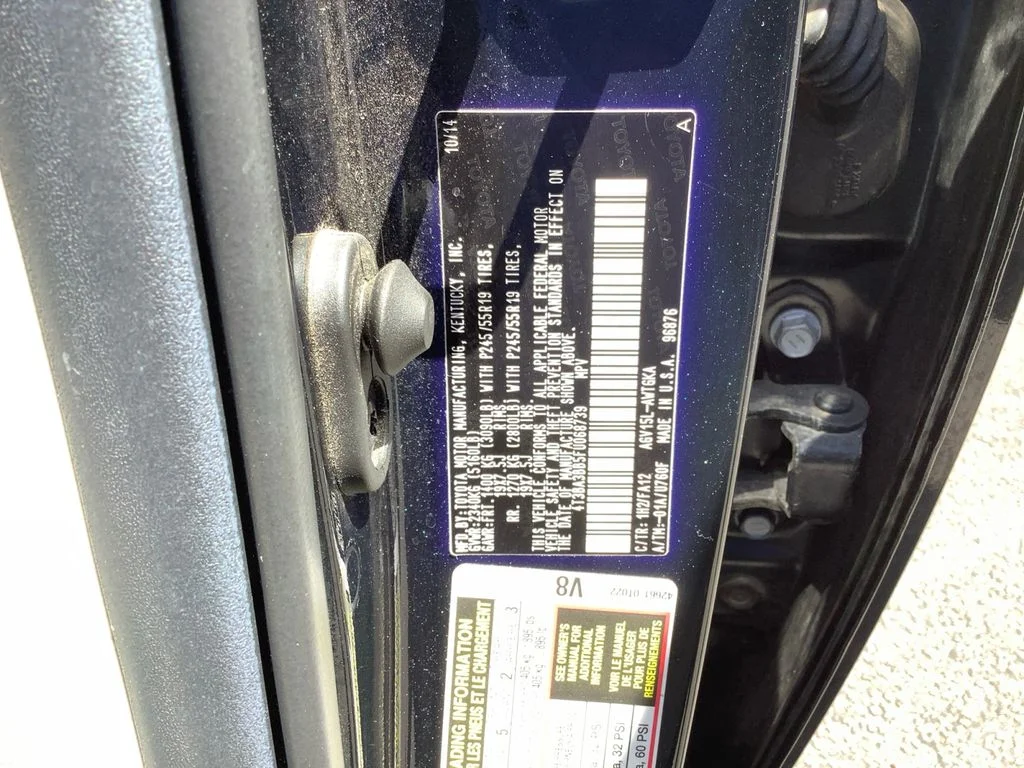 Used 2015 Gray Toyota LE image 20