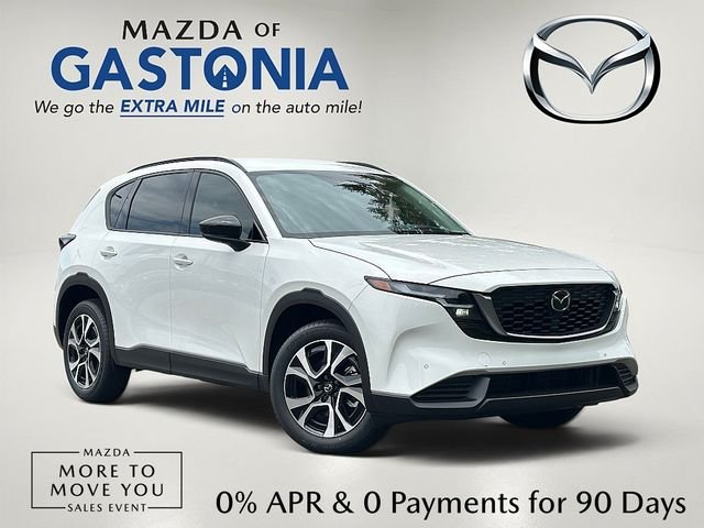 New 2026 Rhodium White Metallic Mazda 2.5 S Preferred AWD image 1