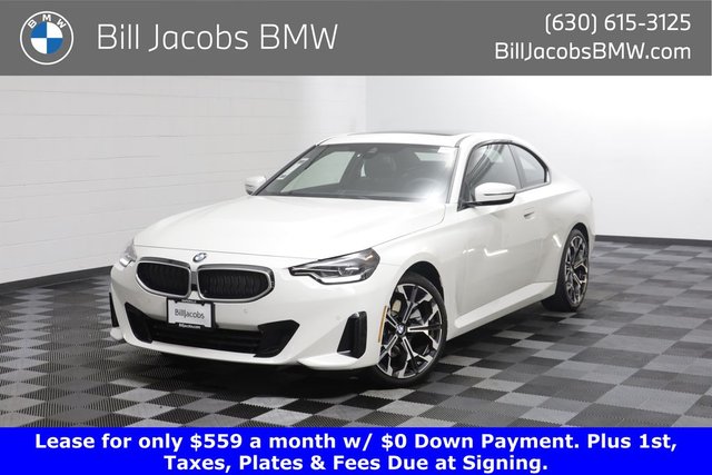 2025 BMW 2 Series 230i xDrive