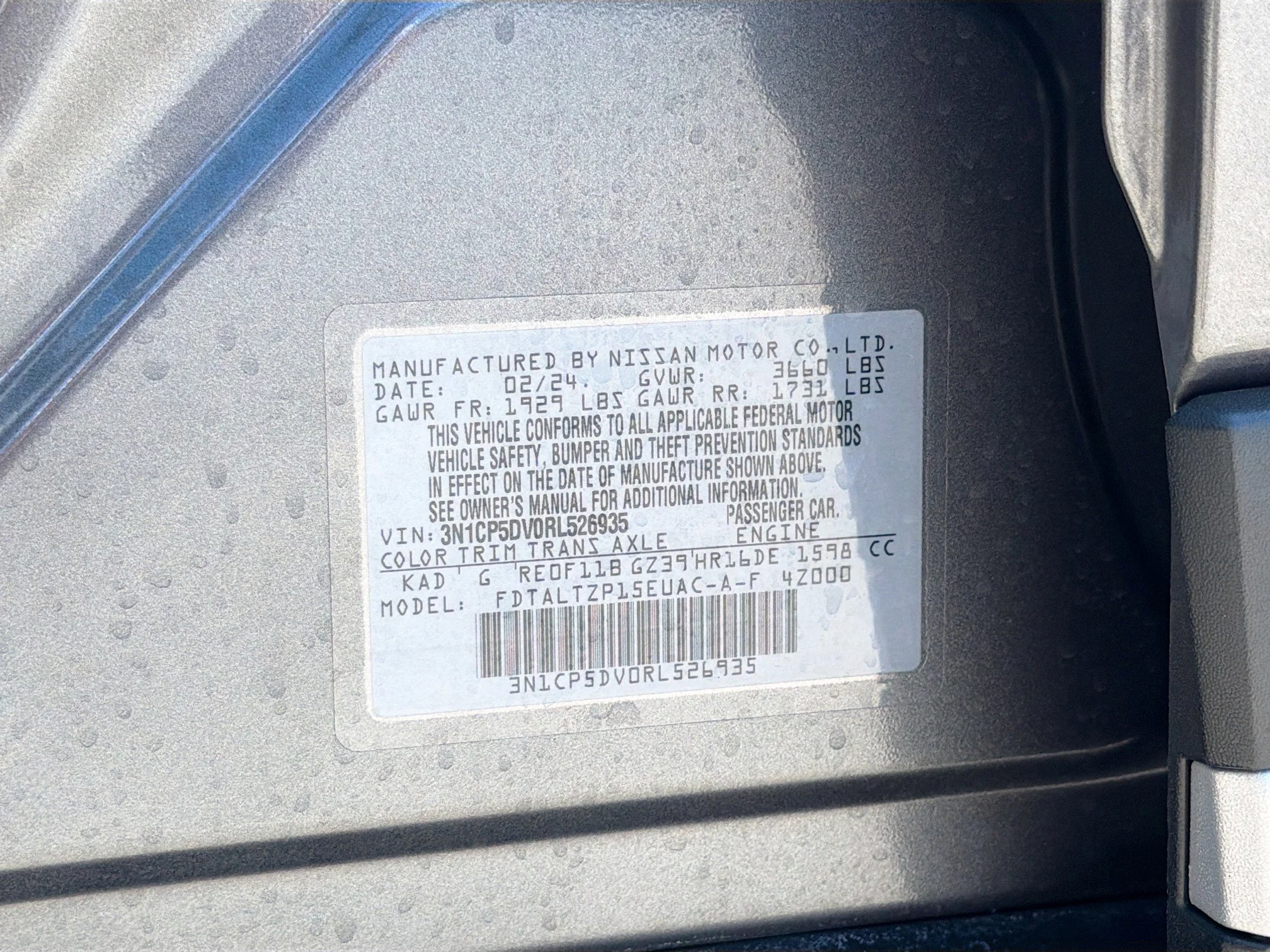 Used 2024 Gun Metallic Nissan SR image 39