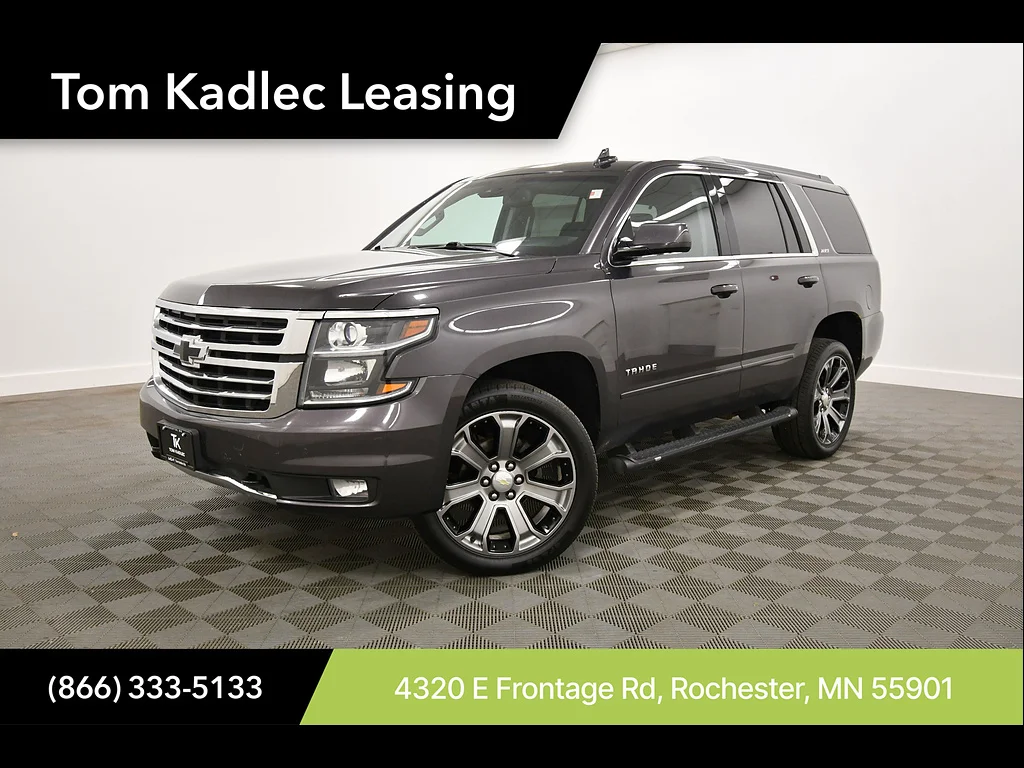 2017 Chevrolet Tahoe