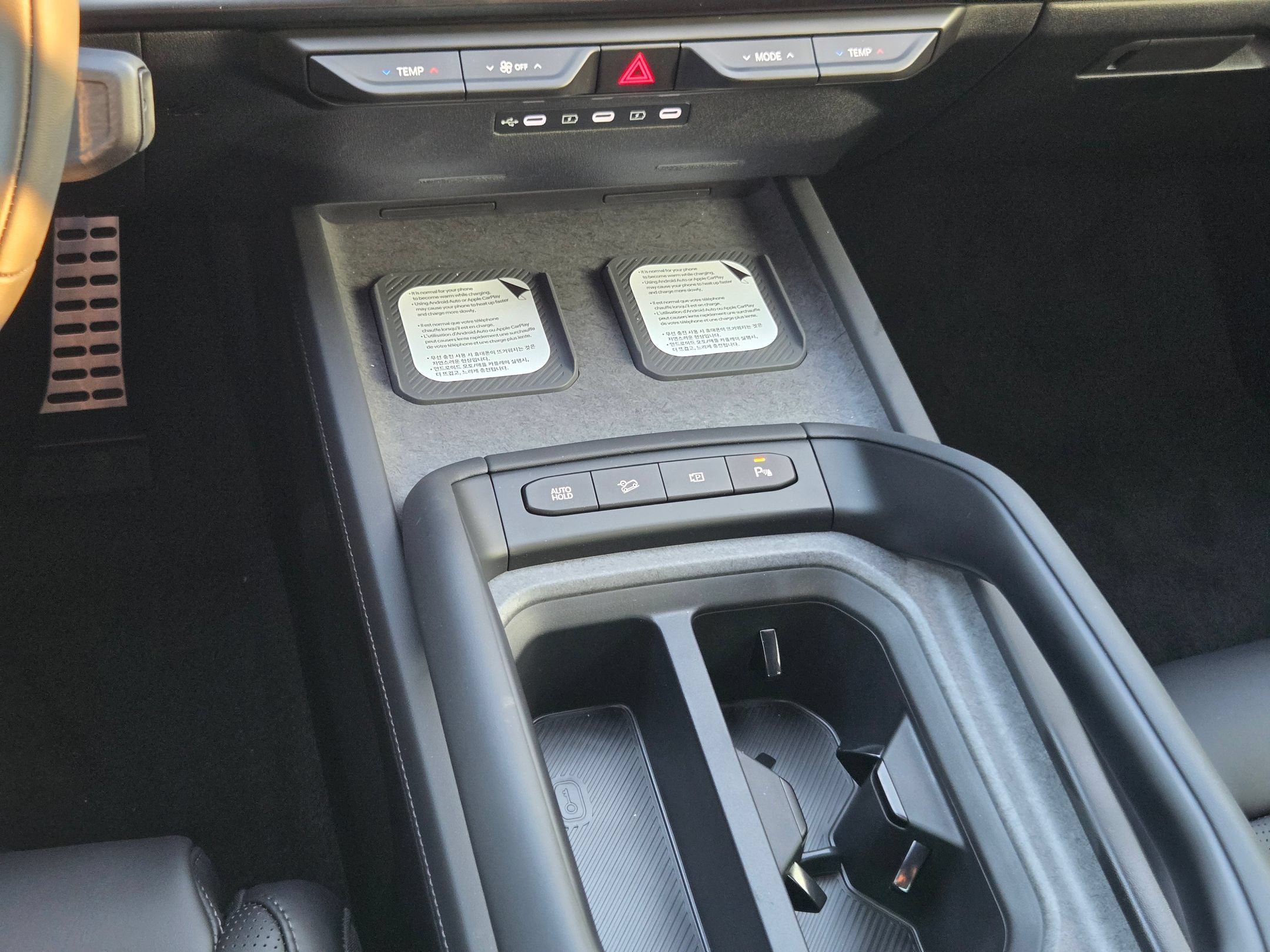 New 2027 Black Jade Green Kia X-Line SX image 32