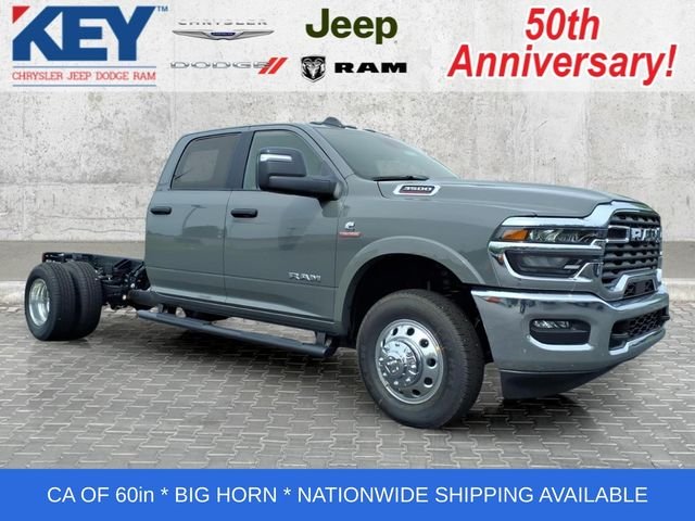 New 2026 Ceramic Gray Clearcoat RAM Tradesman image 1