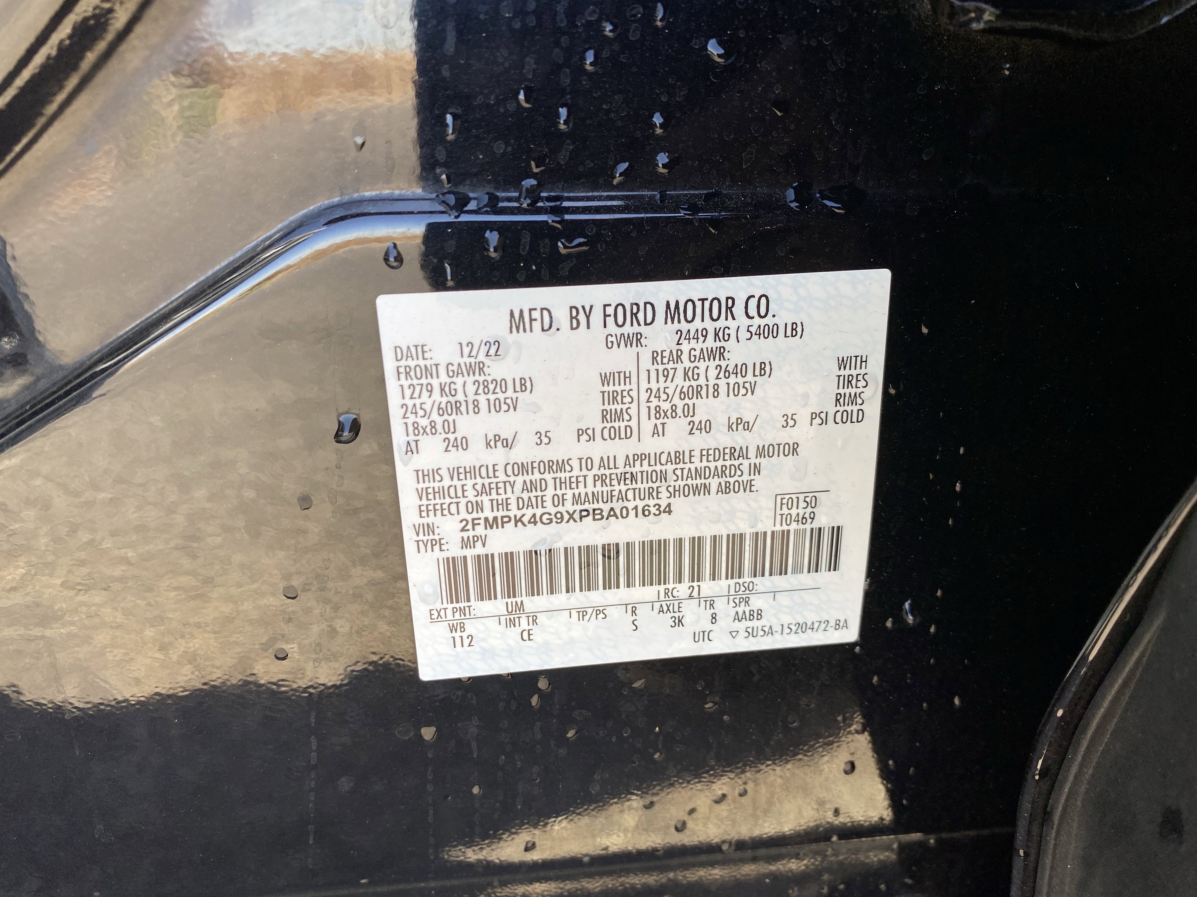 Used 2023 Agate Black Metallic Ford SE image 31