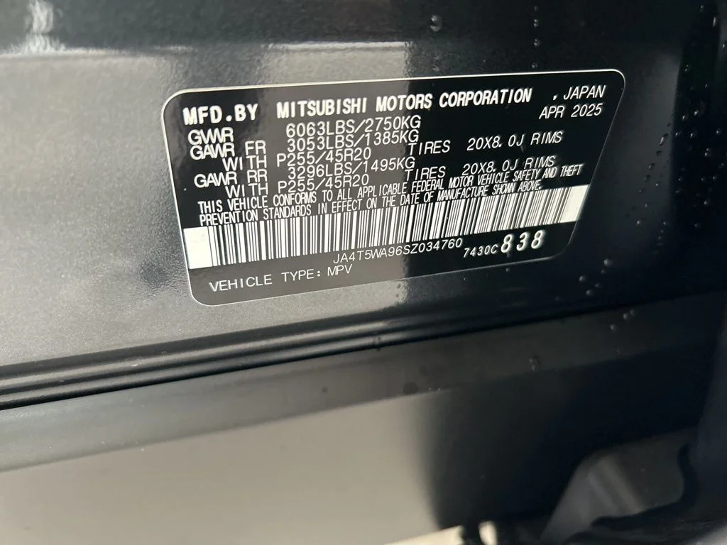 2025 Mitsubishi Outlander Plug-in Hybrid SEL Black Edition - Photo 48