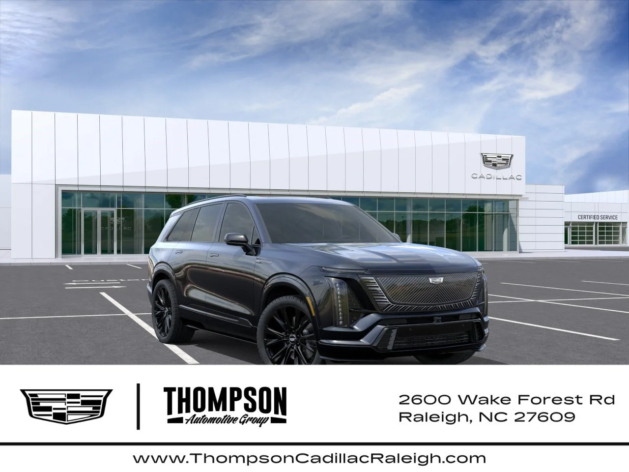 2027 Cadillac VISTIQ