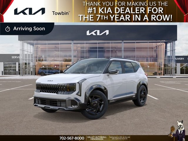 2027 Kia Seltos X-Line SX