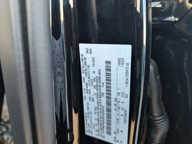2025 Ford F-150 Raptor - Photo 11