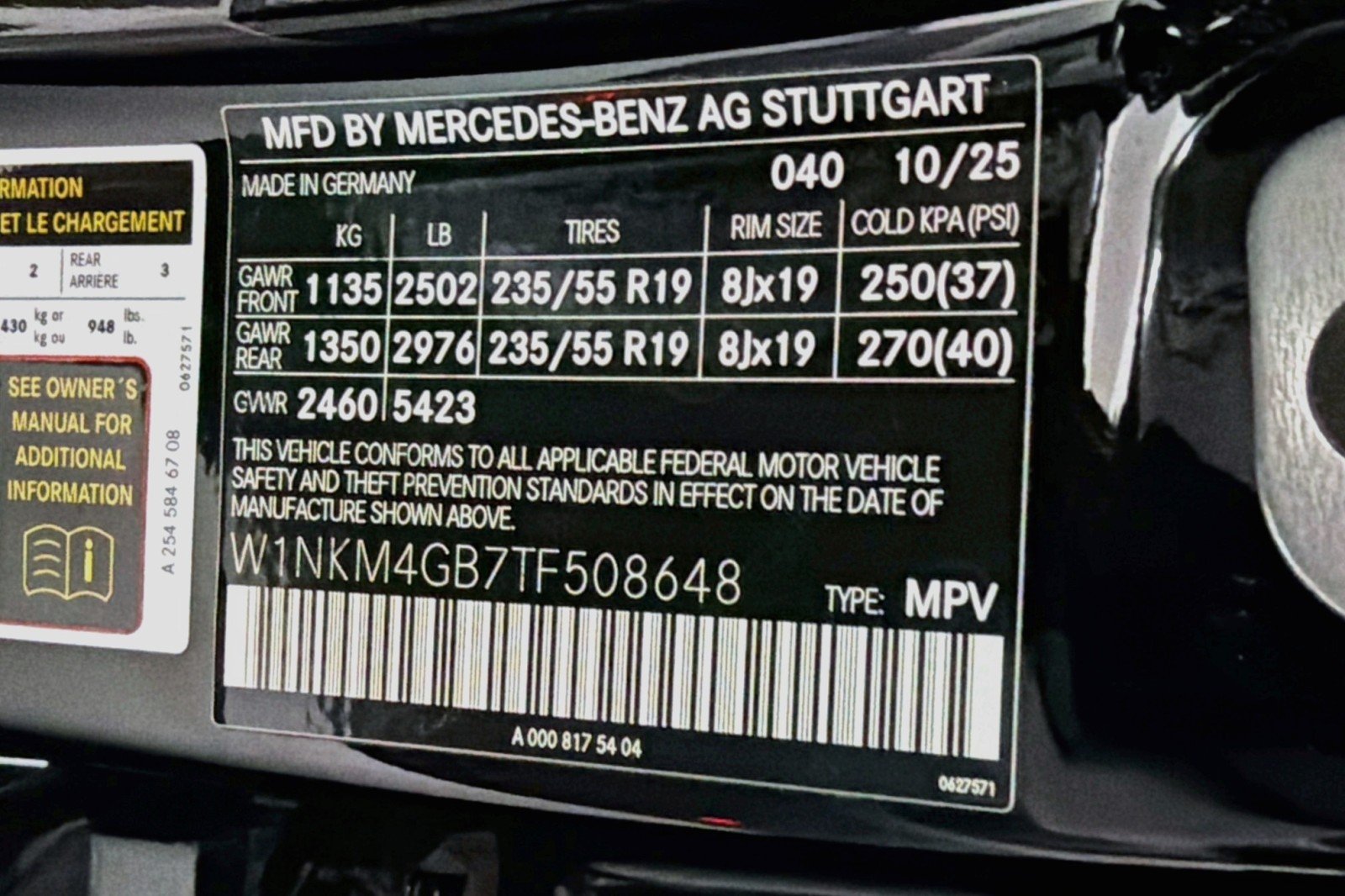Certified Used 2026 Black Mercedes-Benz 300 image 24
