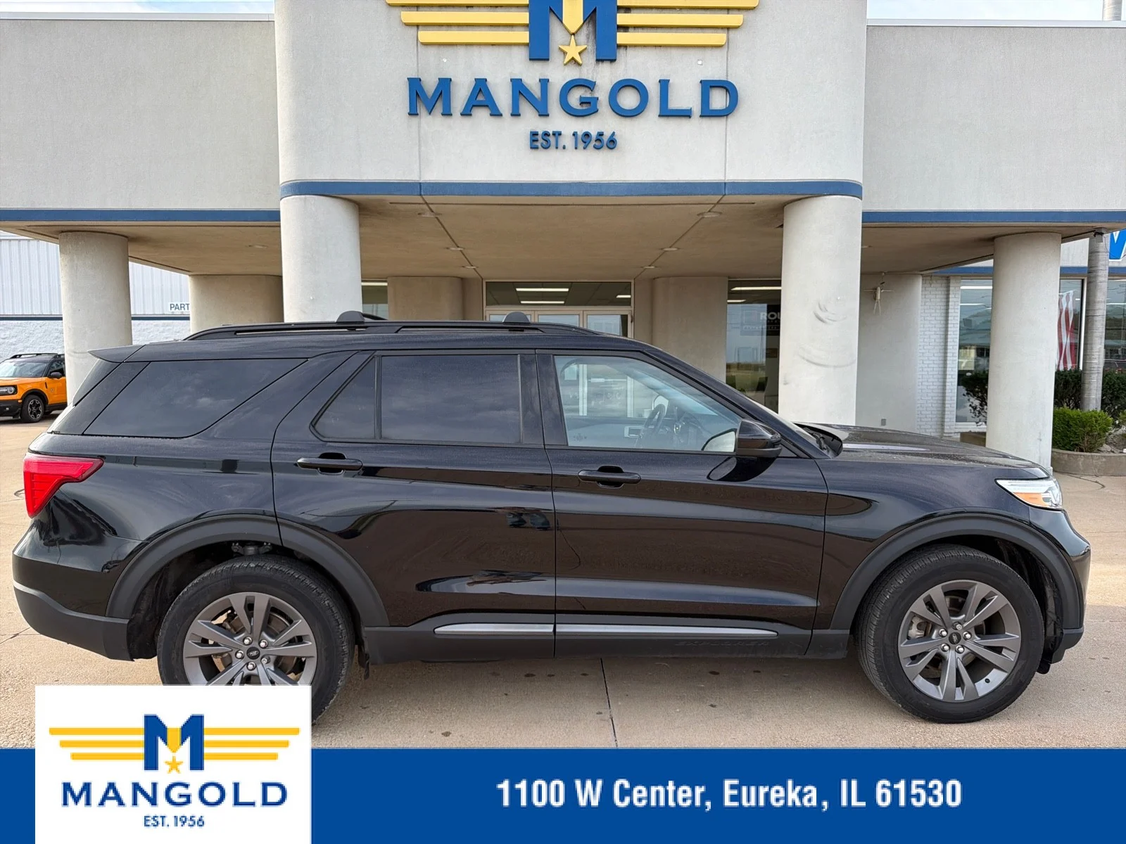 2024 Ford Explorer