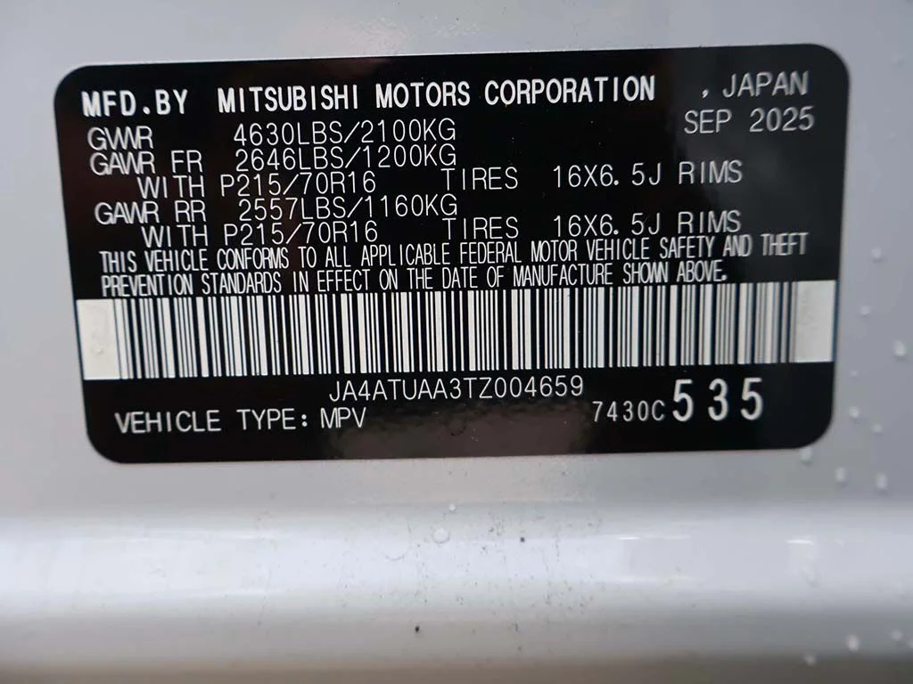 2026 Mitsubishi Eclipse Cross ES - Photo 42