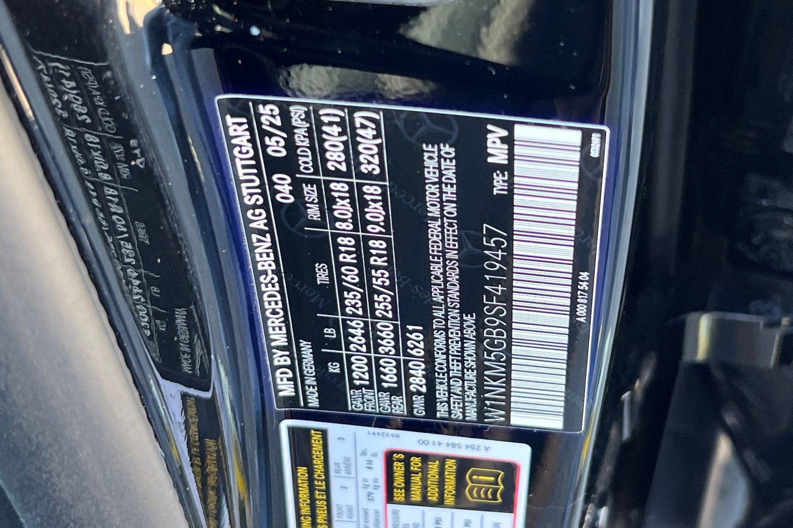 Certified Used 2025 Black Mercedes-Benz 350e image 27