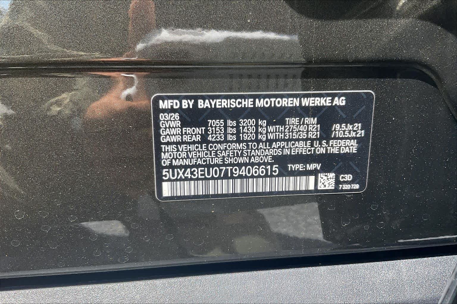 Used 2026 Manhattan Green Metallic BMW xDrive50e image 18