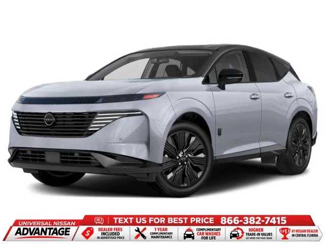 2027 Nissan Murano