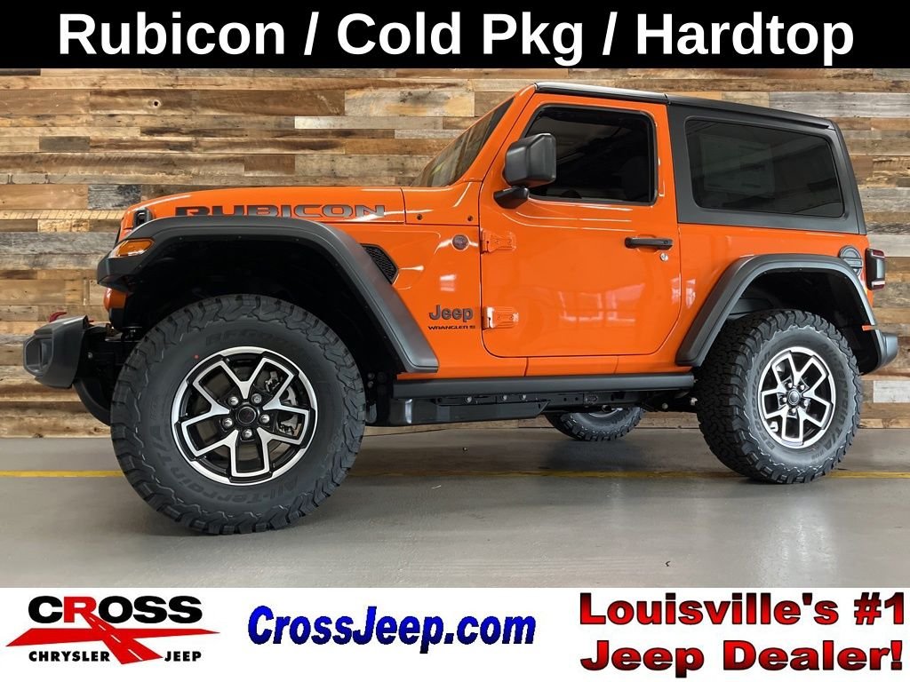 2026 Jeep Wrangler