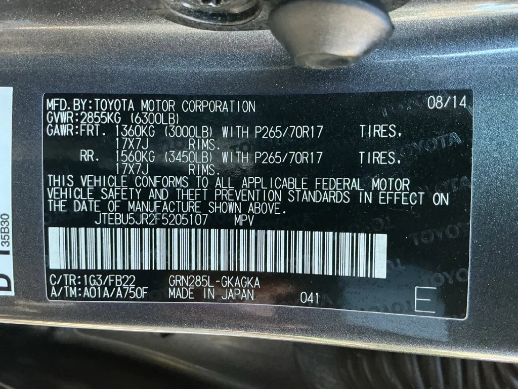 Used 2015 Gray Toyota SR5 image 30