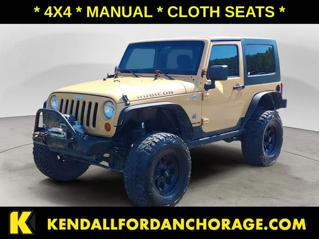 2013 Jeep Wrangler Rubicon