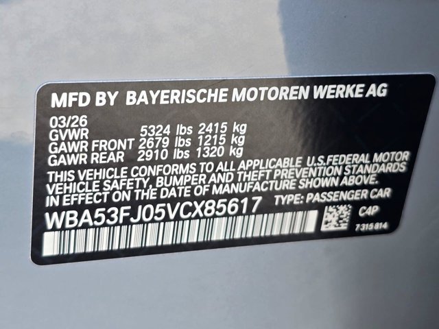 New 2027 Brooklyn Grey Metallic BMW 530i xDrive image 29