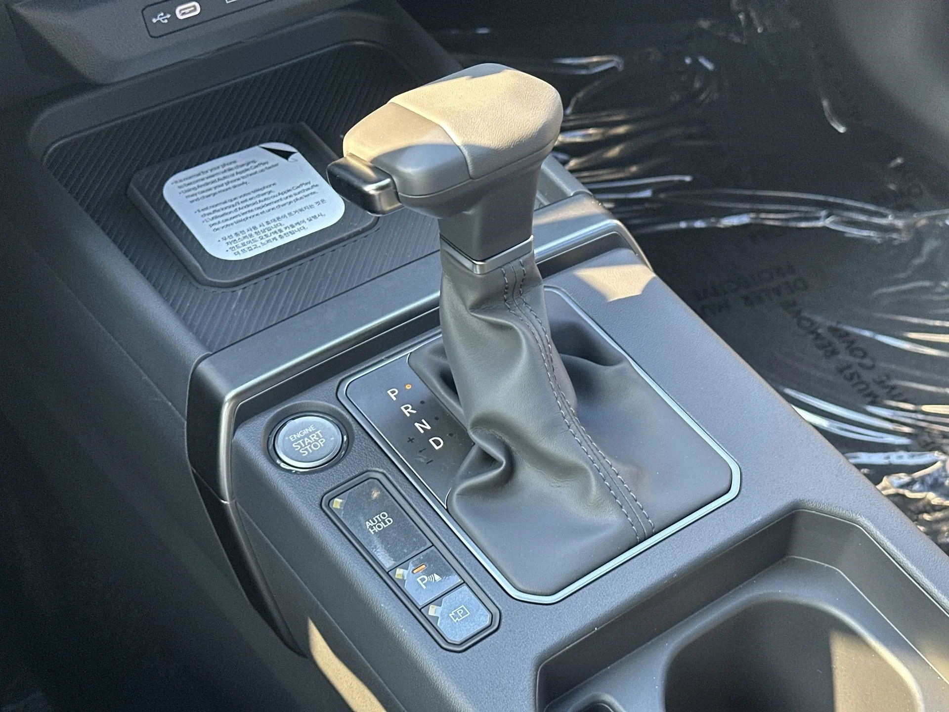 New 2027 Terrain Brown Kia X-Line S image 19