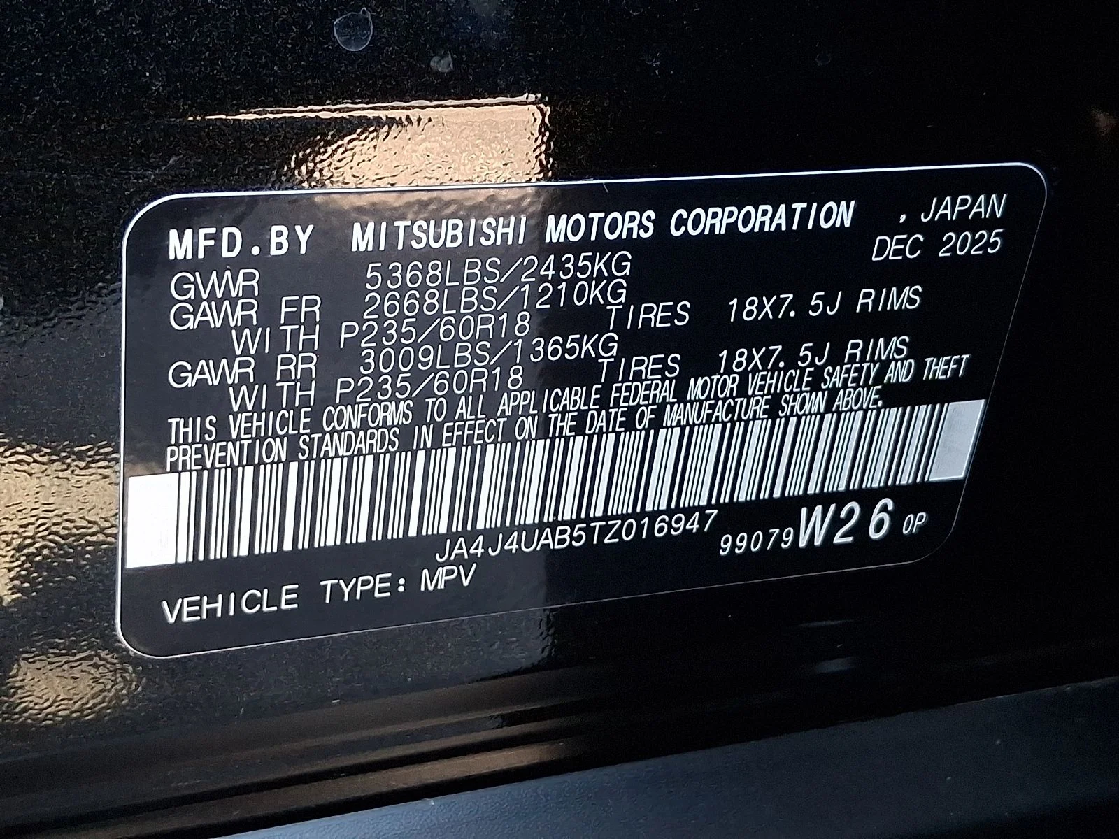 New 2026 Black Mitsubishi ES image 20