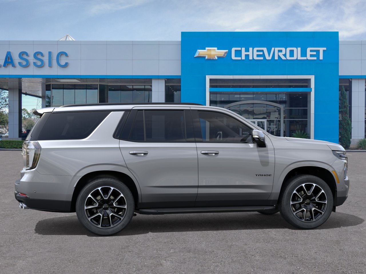 2026 Chevrolet Tahoe RST - Photo 5
